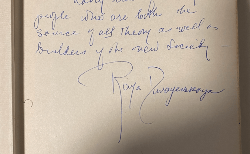 Marxism & Freedom: From 1776 Until Today (1958) – John Miller’s&nbsp;Copy