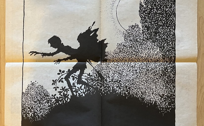 Oask?! – Unique issue, 1977 (Pablo Echaurren, w/ Maurizio Gabbianelli, Massimo Terracini, Pablo Echaurren, Gandalf, and Carlo&nbsp;Infante).